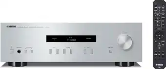 Bol.com Yamaha AS-201 – Stereo versterker - Analoge aansluitingen - Hoogwaardige geluidskwaliteit - Zilver aanbieding