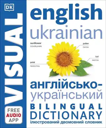 Bol.com DK Bilingual Visual Dictionaries- English Ukrainian Bilingual Visual Dictionary aanbieding