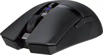 Bol.com Mouse Asus M4 Wireless Black aanbieding