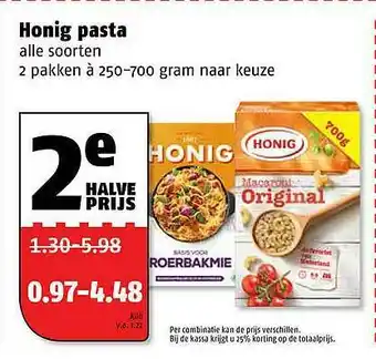 Poiesz Honig pasta  250-700 gram aanbieding