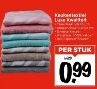 Vomar Voordeelmarkt Keukentextiel Luxe Kwaliteit aanbieding