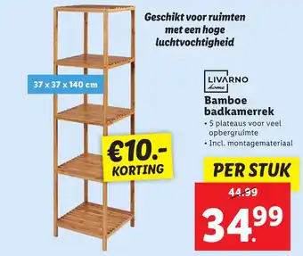 Lidl LIVARNO home. Bamboe badkamerrek aanbieding