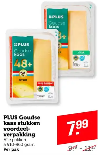 Coop PLUS Goudse kaas stukken voordeelverpakking aanbieding