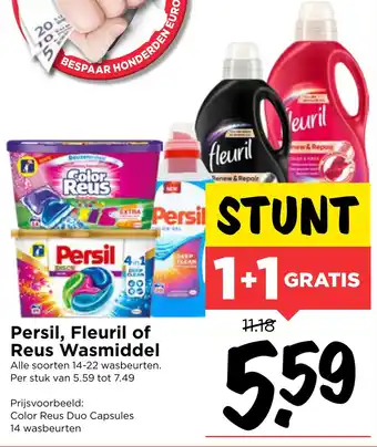 Vomar Voordeelmarkt Persil, fleuril of reus wasmiddel aanbieding