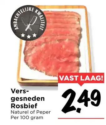 Vomar Voordeelmarkt Vers- gesneden rosbief 100 gram aanbieding