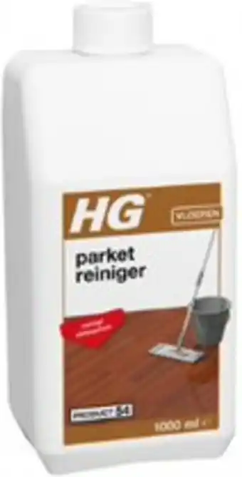 Bol.com HG parketreiniger (product 54) 1L aanbieding