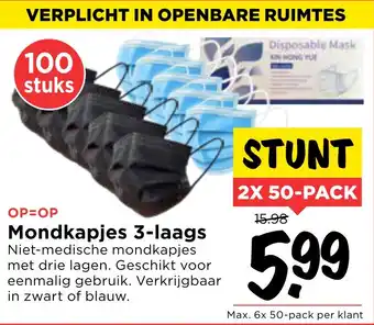 Vomar Voordeelmarkt Mondkapjes 3-laags aanbieding