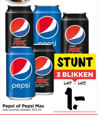 Vomar Voordeelmarkt Pepsi of pepsi max aanbieding