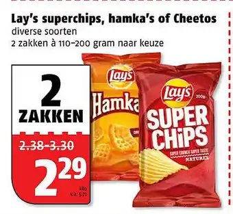 Poiesz Lay's superchips, hamka's of Cheetos aanbieding