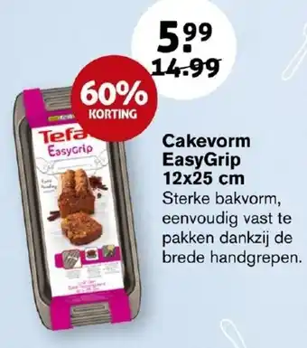 Hoogvliet Cakevorm EasyGrip 12x25cm aanbieding