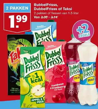 Hoogvliet BubbelFrisss, DubbelFrisss of Taksi 1.5 liter aanbieding