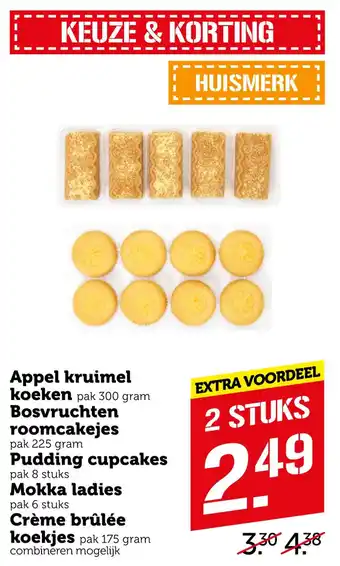 Coop Koek aanbieding