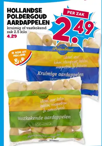 Boon`s Markt HOLLANDSE POLDERGOUD AARDAPPELEN 1 kilo aanbieding