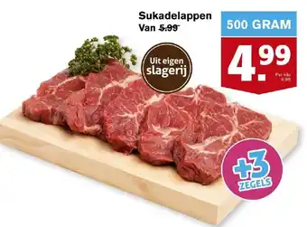 Hoogvliet Sukadelappen 500g aanbieding