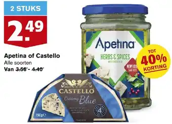 Hoogvliet Apetina of Castello 40% Korting aanbieding