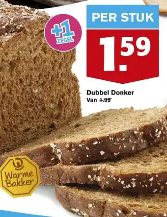 Hoogvliet Dubbel Donker aanbieding