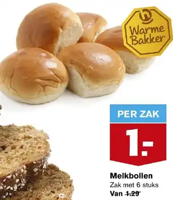 Hoogvliet Melkbollen aanbieding