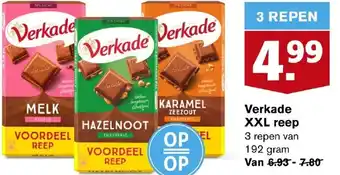 Hoogvliet Verkade XXL reep 192g aanbieding