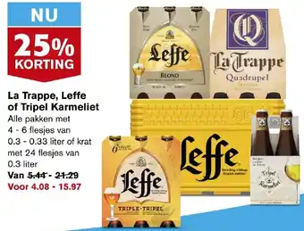 Hoogvliet La Trappe, Leffe of Tripel Karmeliet 0.3L aanbieding