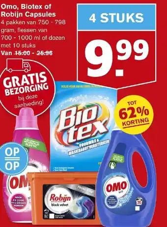 Hoogvliet Omo, Biotex of Robjin capsules 700-1000ml aanbieding