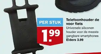 Hoogvliet Telefoonhouder de voor fiets aanbieding