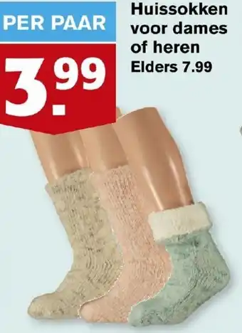 Hoogvliet Huissokken voor dames of heren elders aanbieding