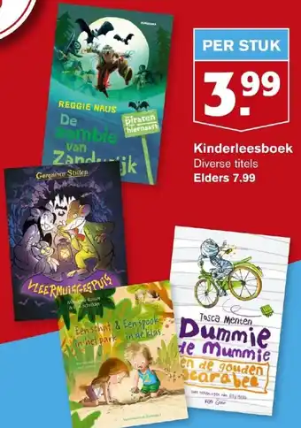 Hoogvliet Kinderleesboek aanbieding