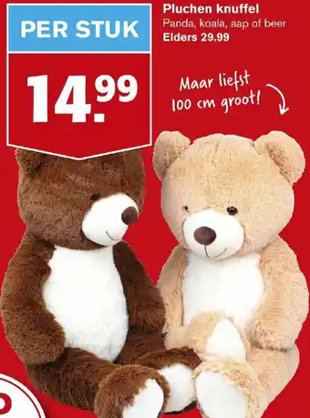 Hoogvliet Pluchen knuffel aanbieding