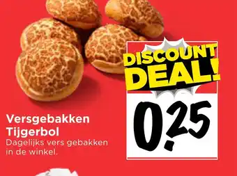 Vomar Voordeelmarkt Versgebakken tijgerbol aanbieding