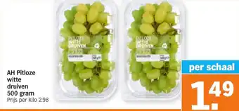 Albert Heijn AH pitloze witte druiven 500 gram aanbieding