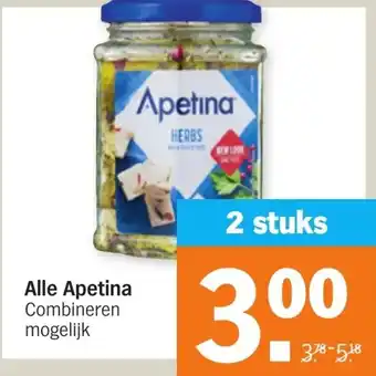 Albert Heijn Alle apetina aanbieding