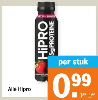 Albert Heijn Alee hipro aanbieding