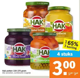 Albert Heijn Hak potten 330-370 gram aanbieding