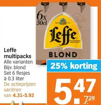 Albert Heijn Leffe multipacks 0,3 liter aanbieding