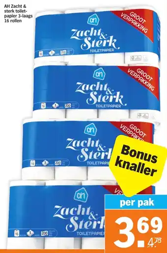 Albert Heijn AH zacht & sterk toiletpapier 3-laags 16 rollen aanbieding