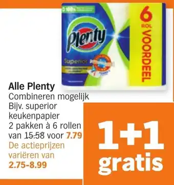 Albert Heijn Alle plenty aanbieding