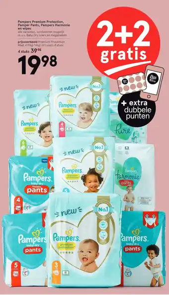 Etos Diverse pampers aanbieding