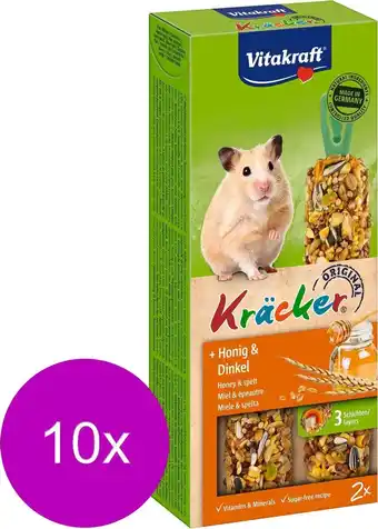 Bol.com Vitakraft - Hamster Kracker Honing 2 in 1 - 10 stuks aanbieding