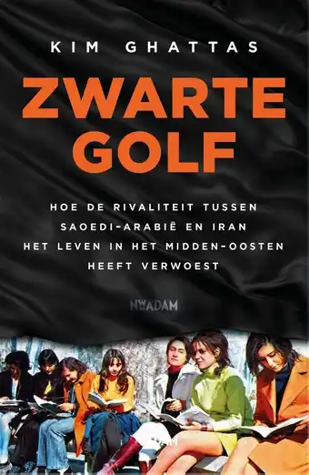 Bol.com Zwarte golf aanbieding