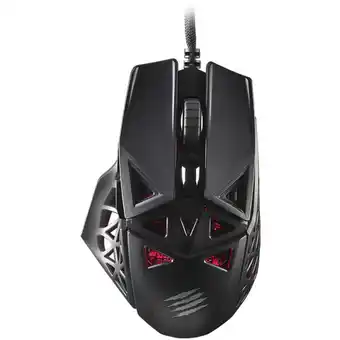 Conrad MadCatz Ergonomische gaming-muis USB Optisch Zwart 6 Toetsen 12000 dpi Ergonomisch aanbieding