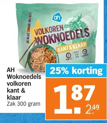 Albert Heijn Woknoedels volkoren kant & klaar 300 gram aanbieding