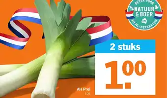 Albert Heijn Prei 2 stuks aanbieding