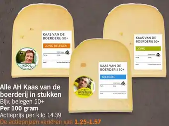 Albert Heijn Alle kaas van de boerderij in stukken per 100 gram aanbieding