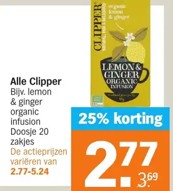 Albert Heijn Alle Clipper aanbieding