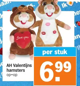 Albert Heijn AH Valentijns hamsters aanbieding