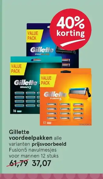 Etos Gillette Voordeelpakken 12 stuks aanbieding