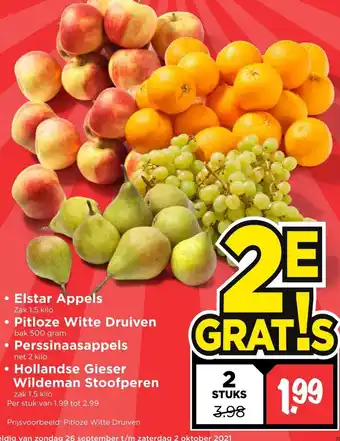 Vomar Voordeelmarkt Elstar appels 1.5kg, Pitloze witte druiven 500g, Perssinaasappels 2kg, Hollandse Gieser Wildeman stoofperen 1.5kg - 2st aanbieding