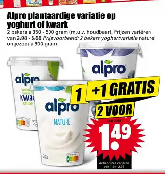 Dirk Alpro plantaardige variatie op yoghurt of kwark 350-500g aanbieding