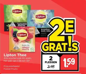 Vomar Voordeelmarkt Lipton thee 2*20st aanbieding