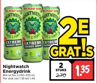 Vomar Voordeelmarkt Nightwatch Extreme energy drink 2*250-330ml aanbieding